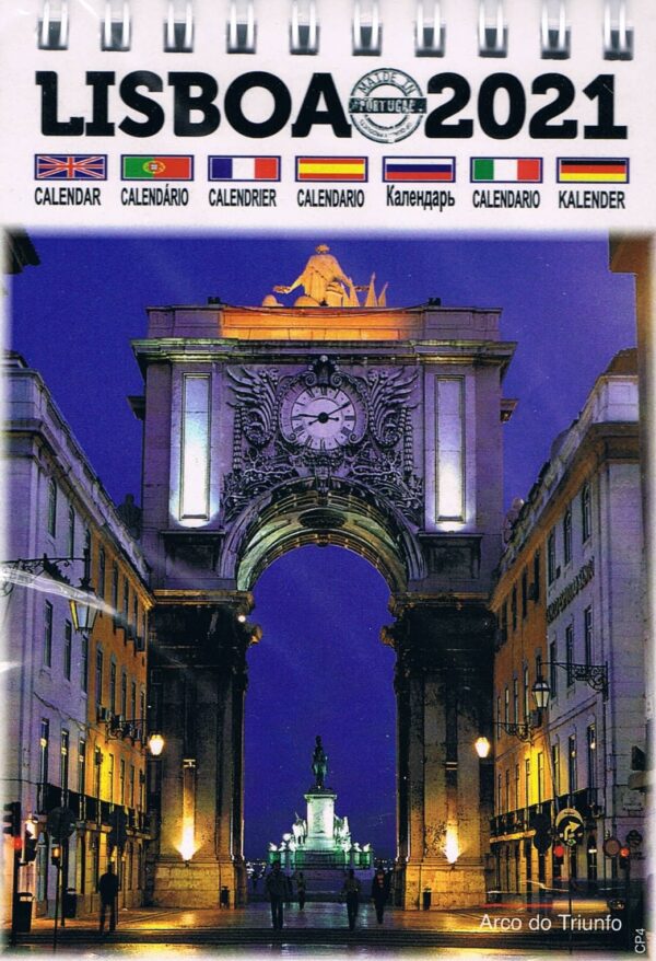 Calendário Pequeno de Lisboa 2021 com 12 imagens - Arco da rua augusta à Noite