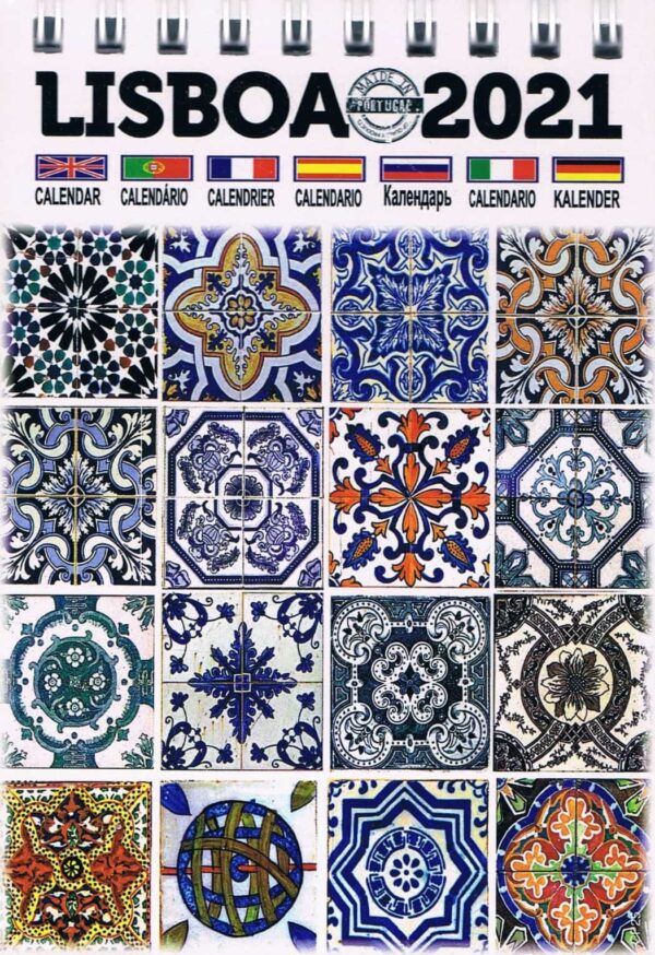 Calendário Pequeno de Lisboa 2021 com 12 imagens - imagens de azulejos