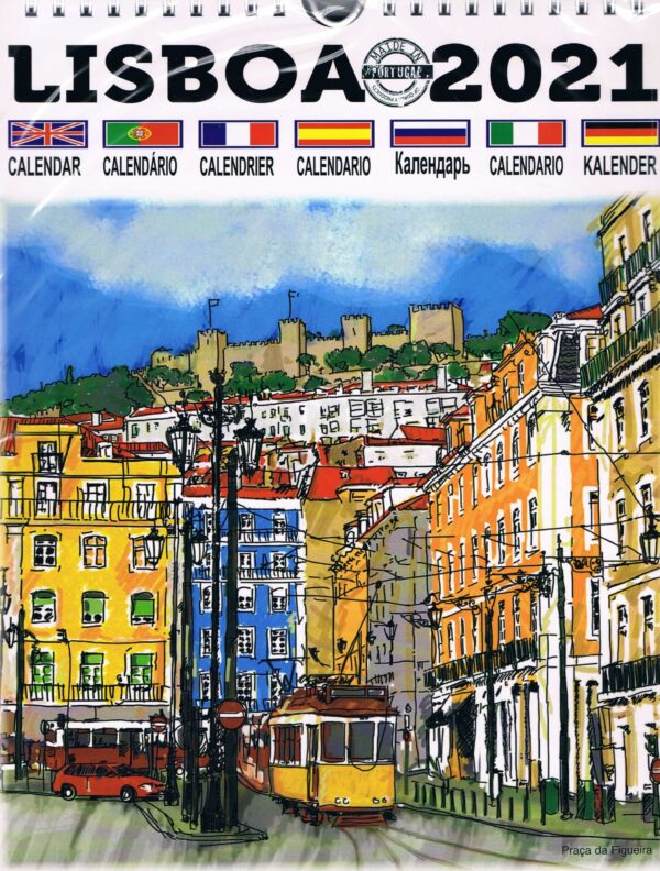 Calendário Grande de Lisboa 2021 com 12 Imagens - Imagem praça da Figueira em pintura