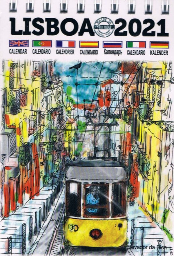 Calendário Pequeno de Lisboa 2021 com 12 imagens - elétrico elevador da bica em pintura